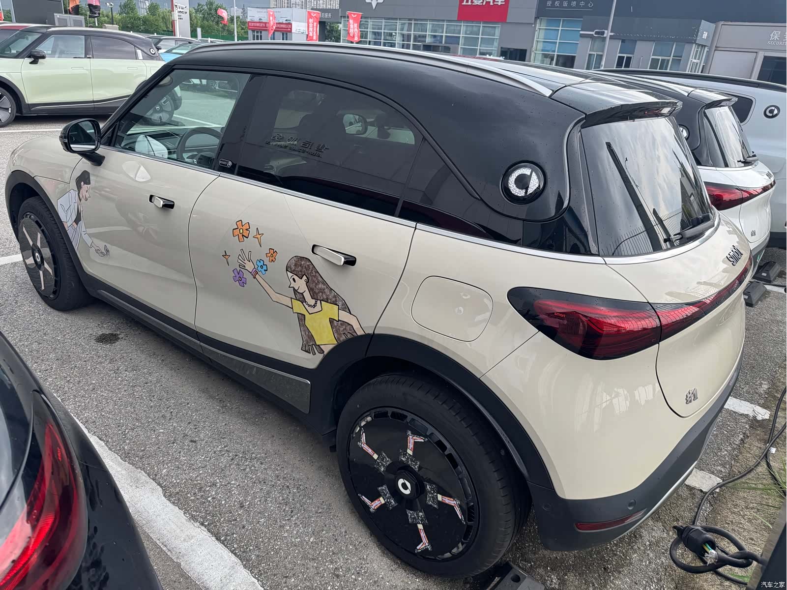 Smart 1, 2025 8