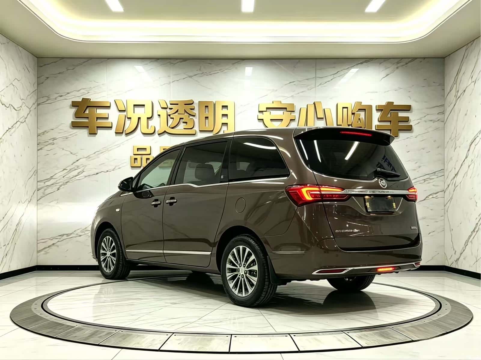 Buick GL8, 2022 4