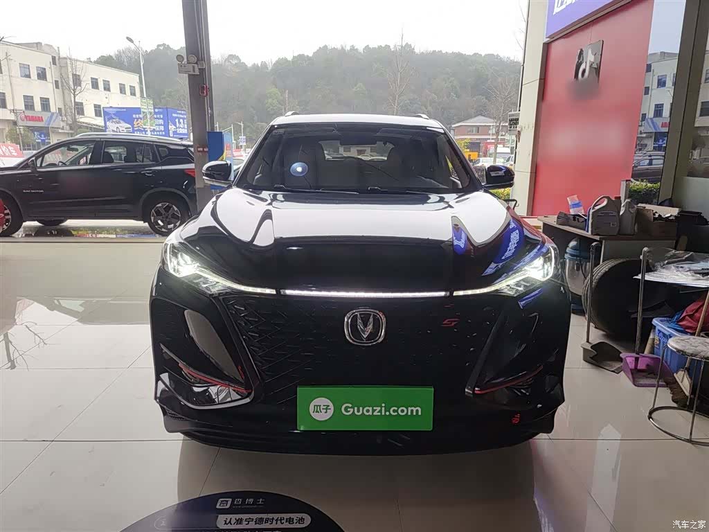 Changan CS75, 2021 3