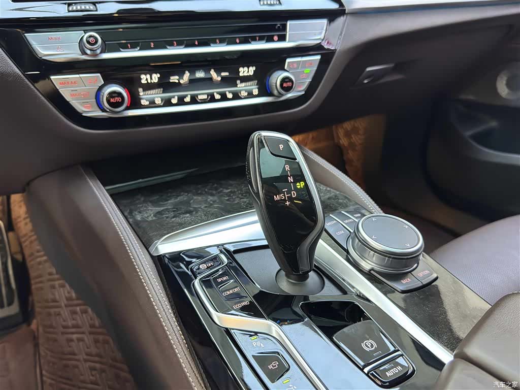 BMW 6 Series GT, 2022 15