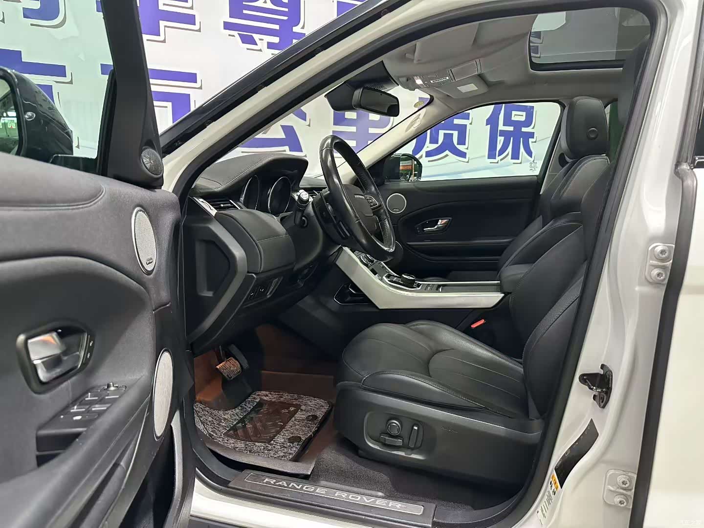 Land Rover Range Rover, 2018 6