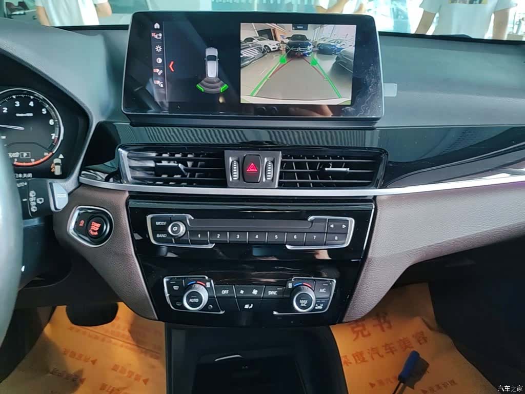 BMW X1, 2020 13
