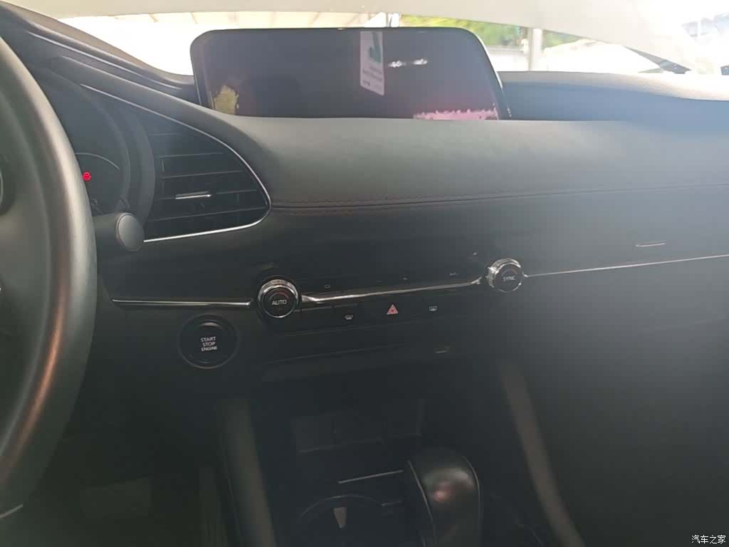 Mazda Mazda3, 2022 13
