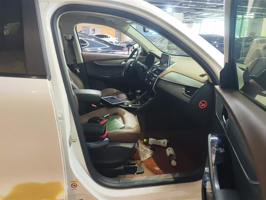Borgward BX5 Borgward BX5