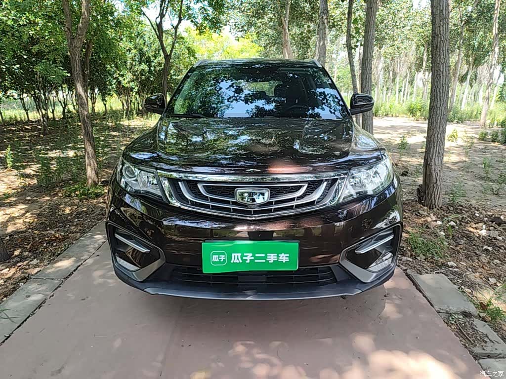 Geely Boyue, 2019 3