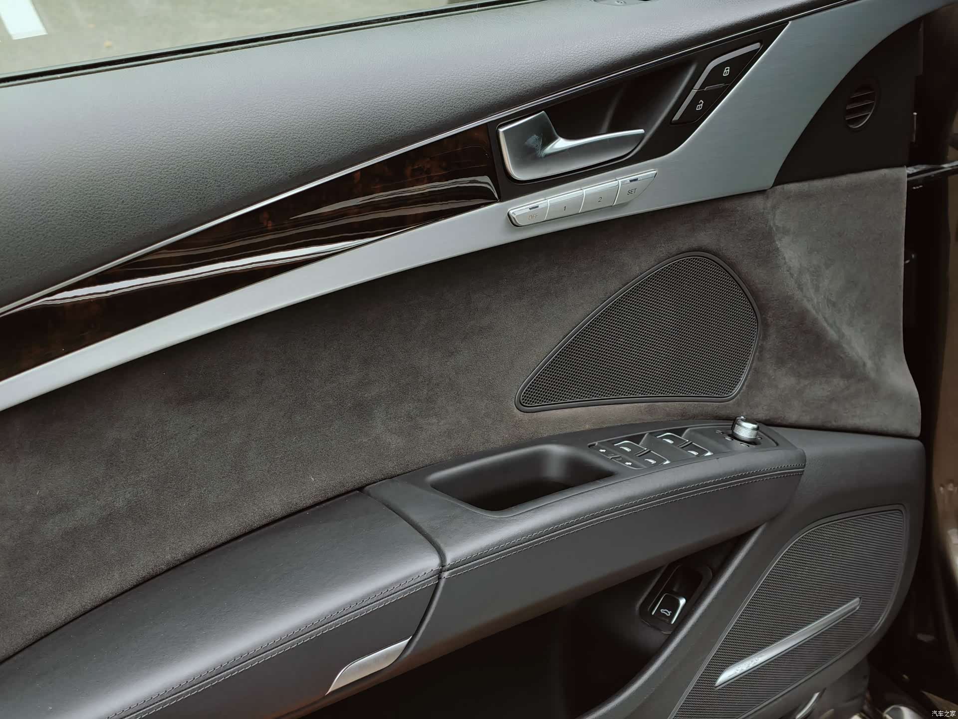 Audi A8L, 2015 13