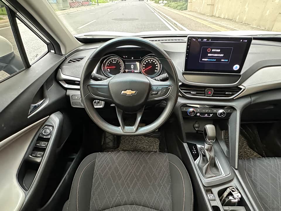 Chevrolet Volando