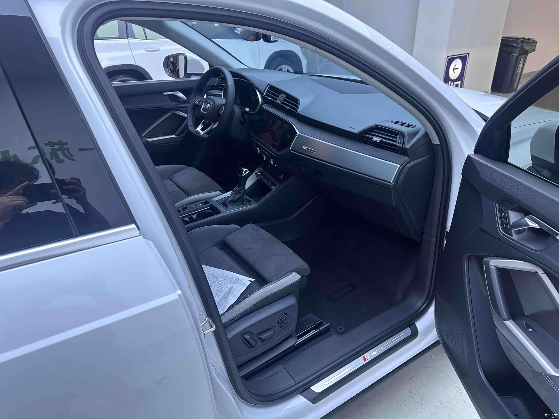 Audi Q3, 2023 12
