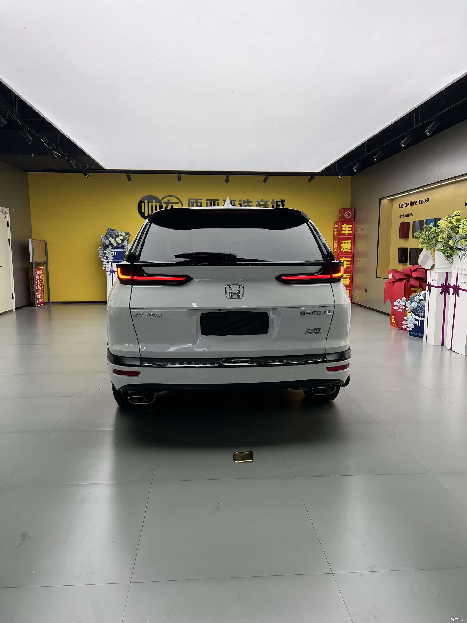 Honda Breeze, 2022 8