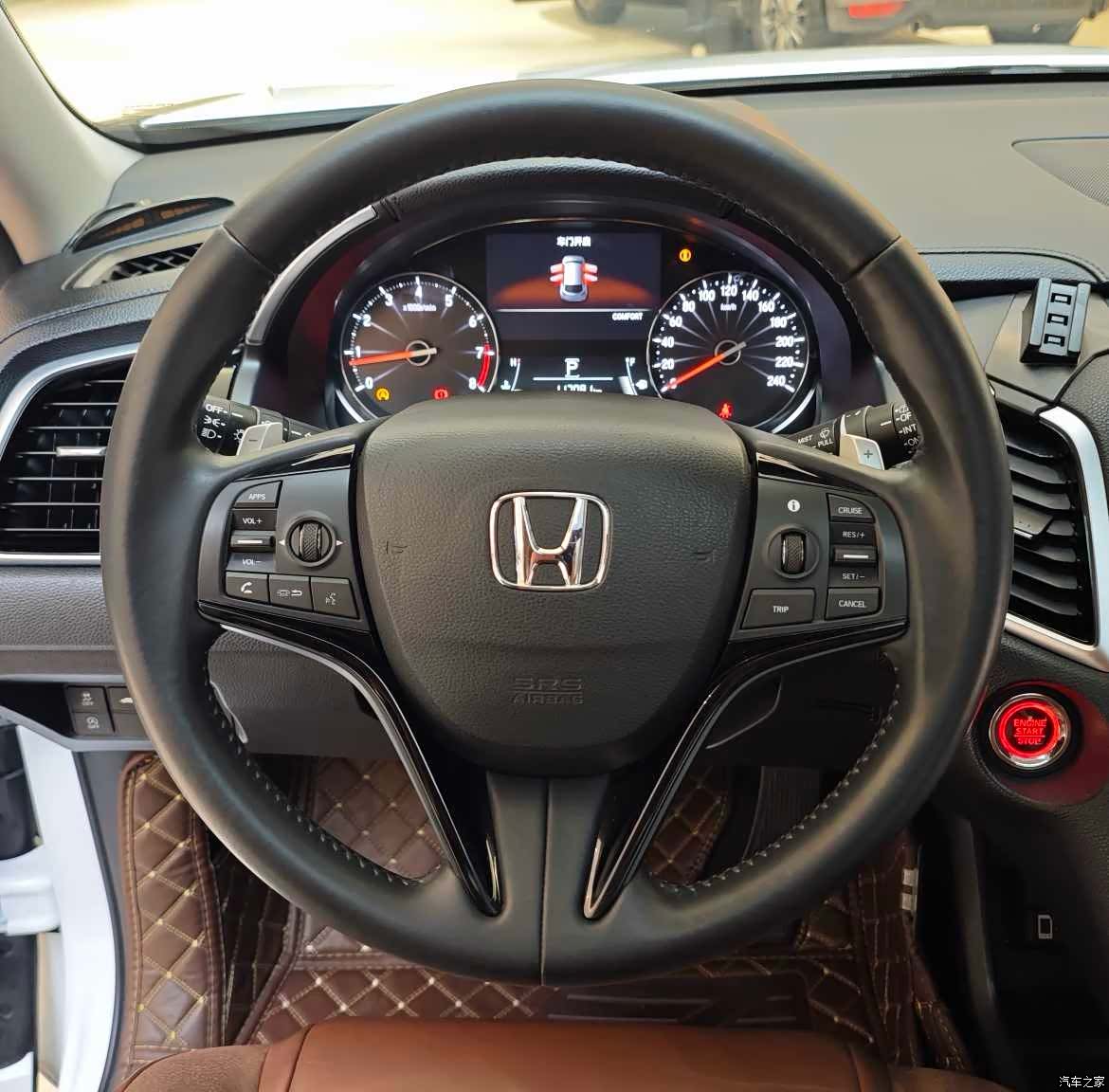 Honda Avancier, 2017 7