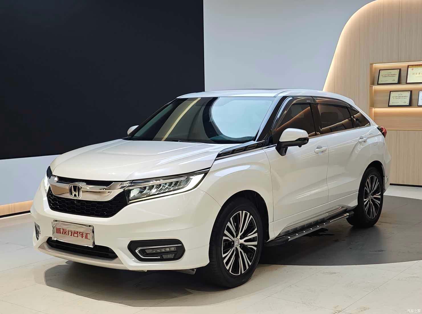 Honda Avancier, 2017 1