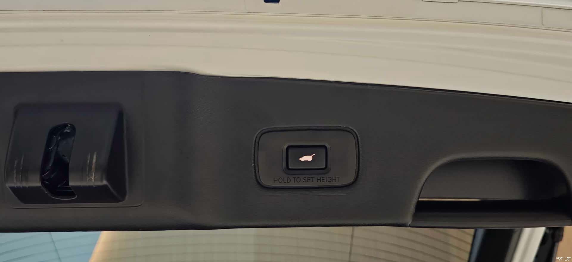 Honda Avancier, 2017 22