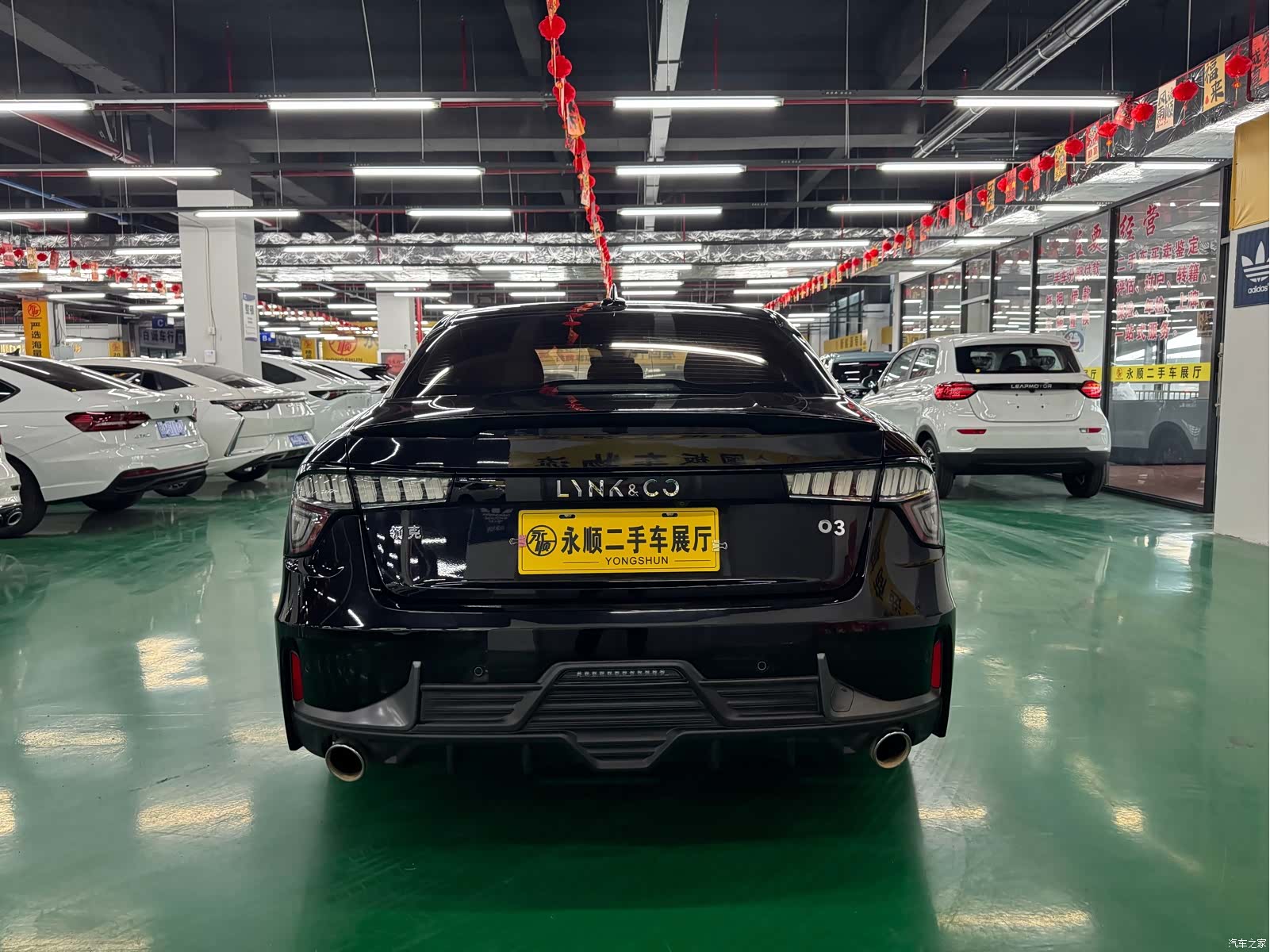 Lynk & Co 01, 2021 8