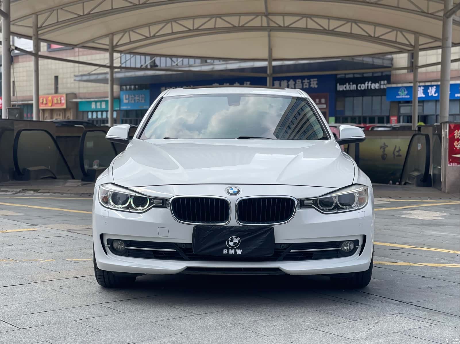 BMW 3 Series, 2015 1