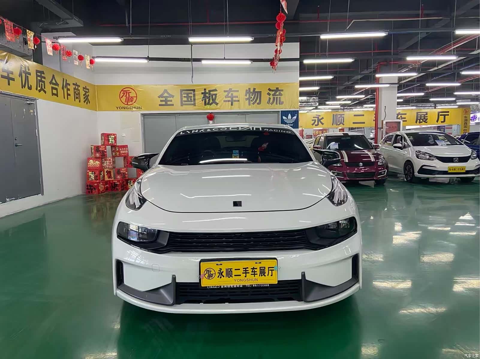 Lynk & Co 01, 2021 3