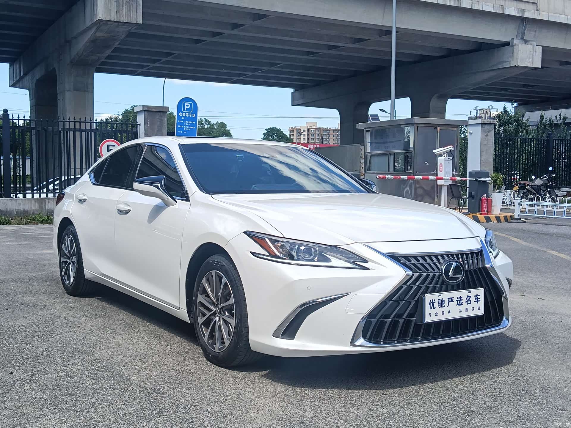 Lexus ES, 2022 4
