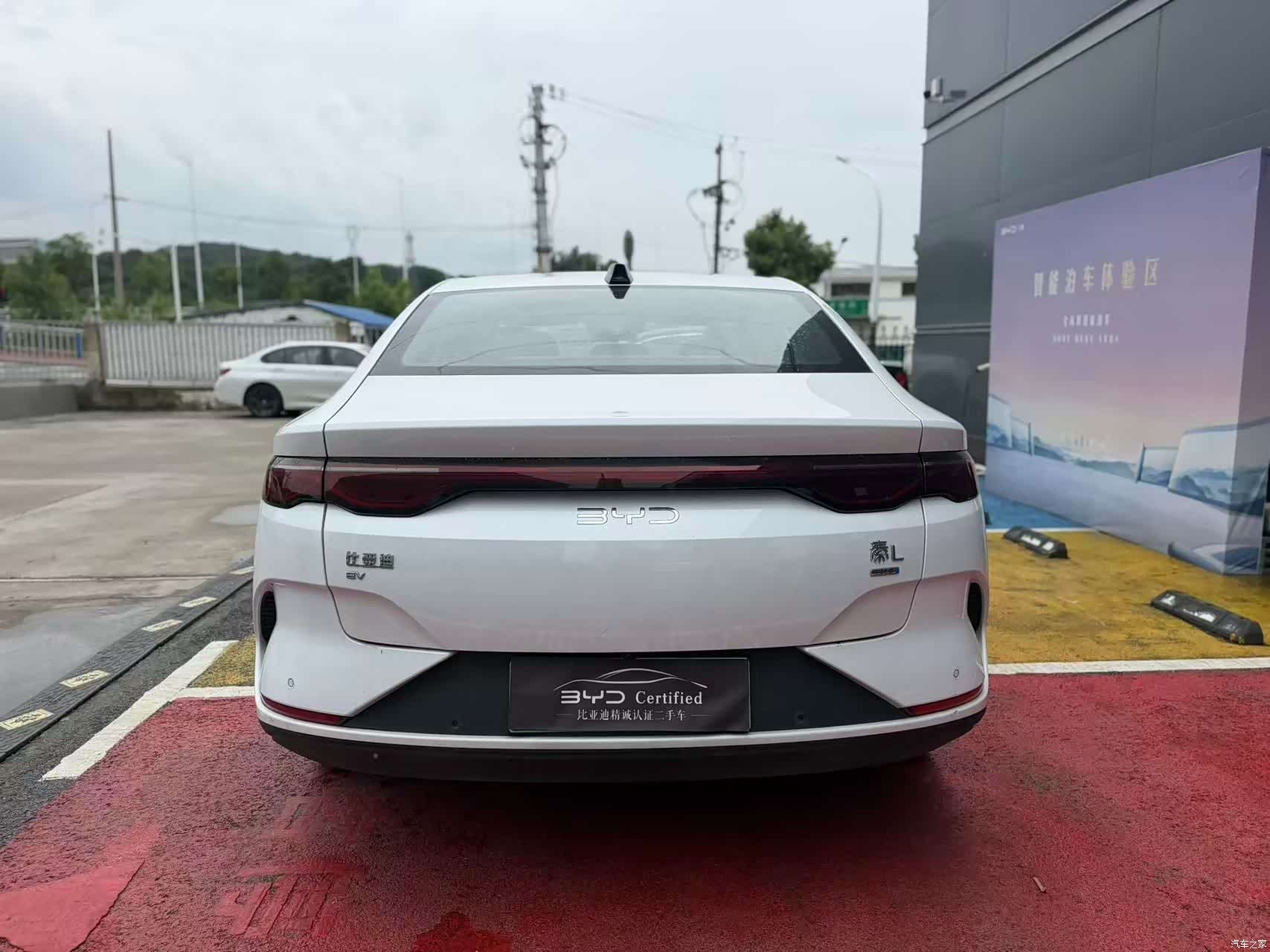 BYD Qin, 2025 11