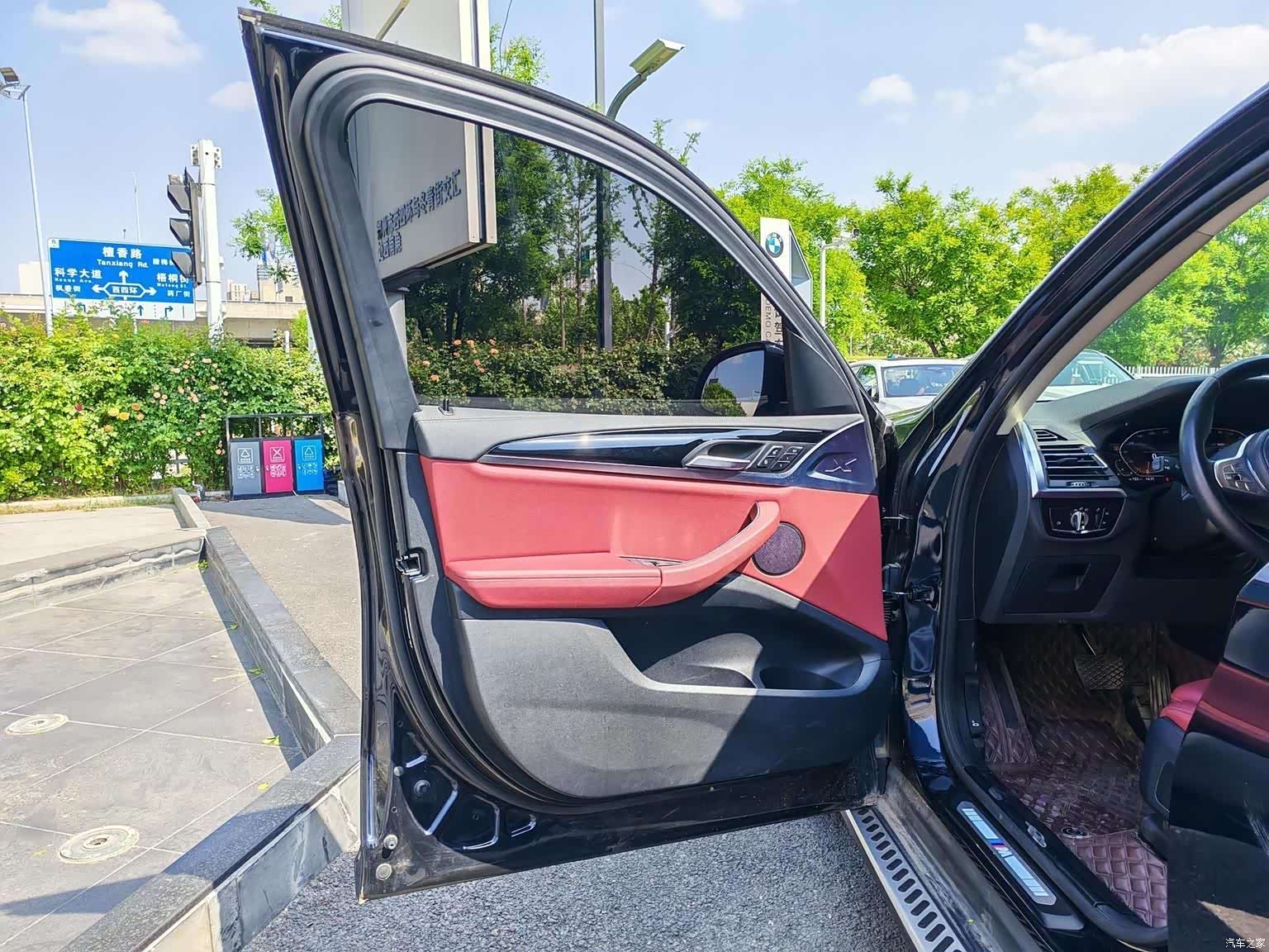 BMW X3, 2024 20