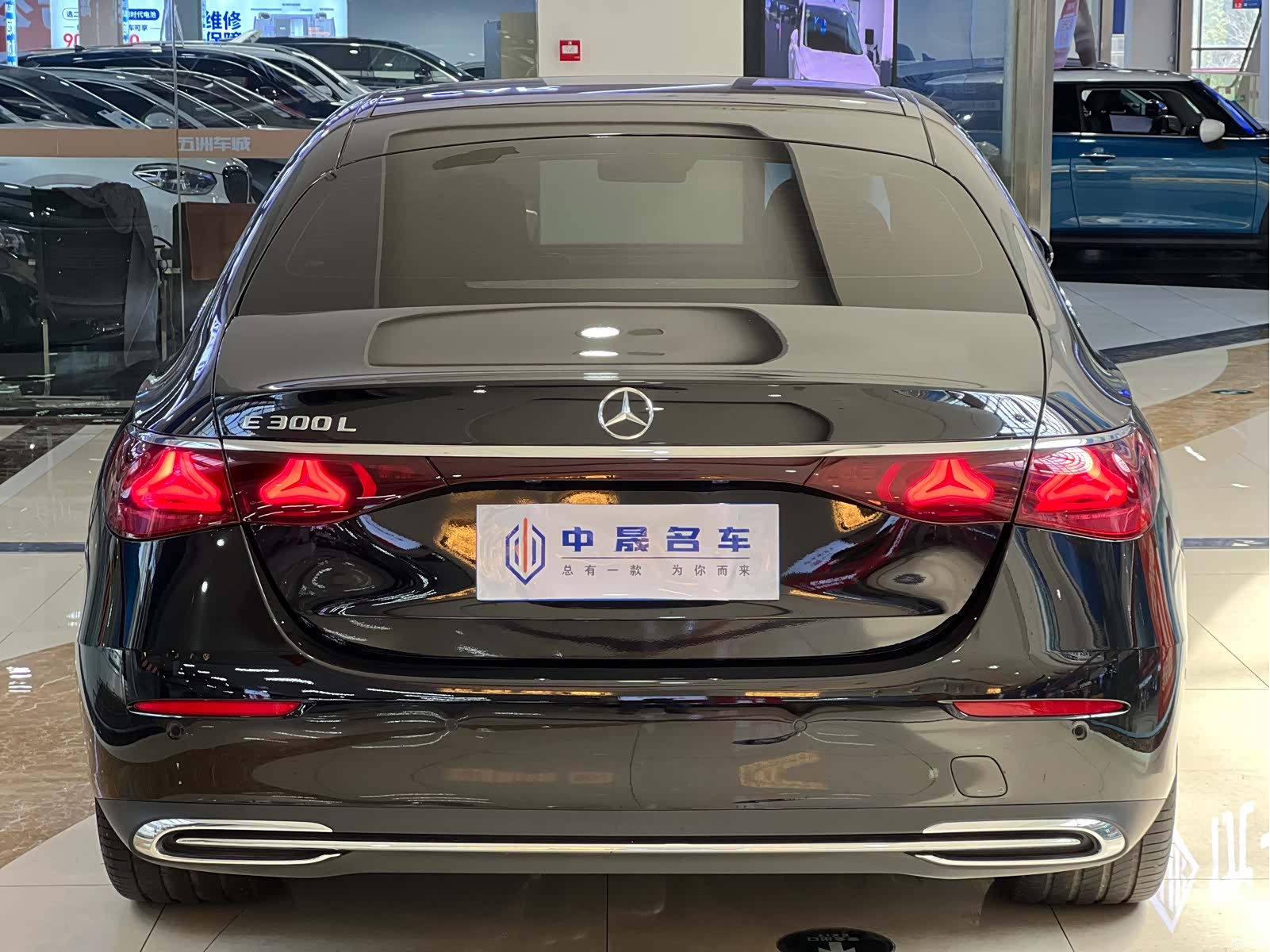 Mercedes-Benz E-Class, 2025 14