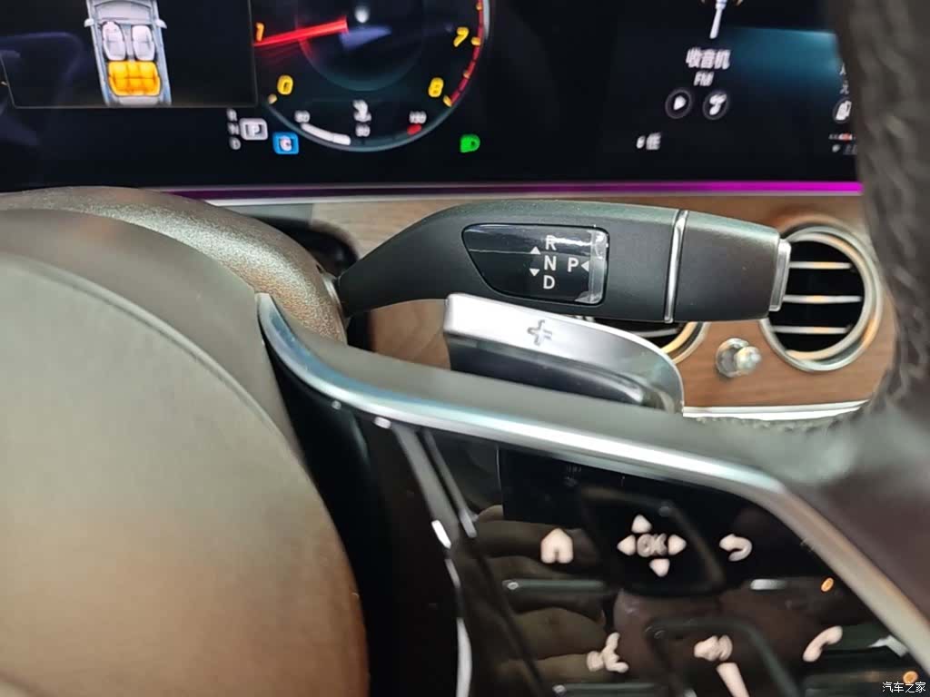 Mercedes-Benz E-Class, 2023 14