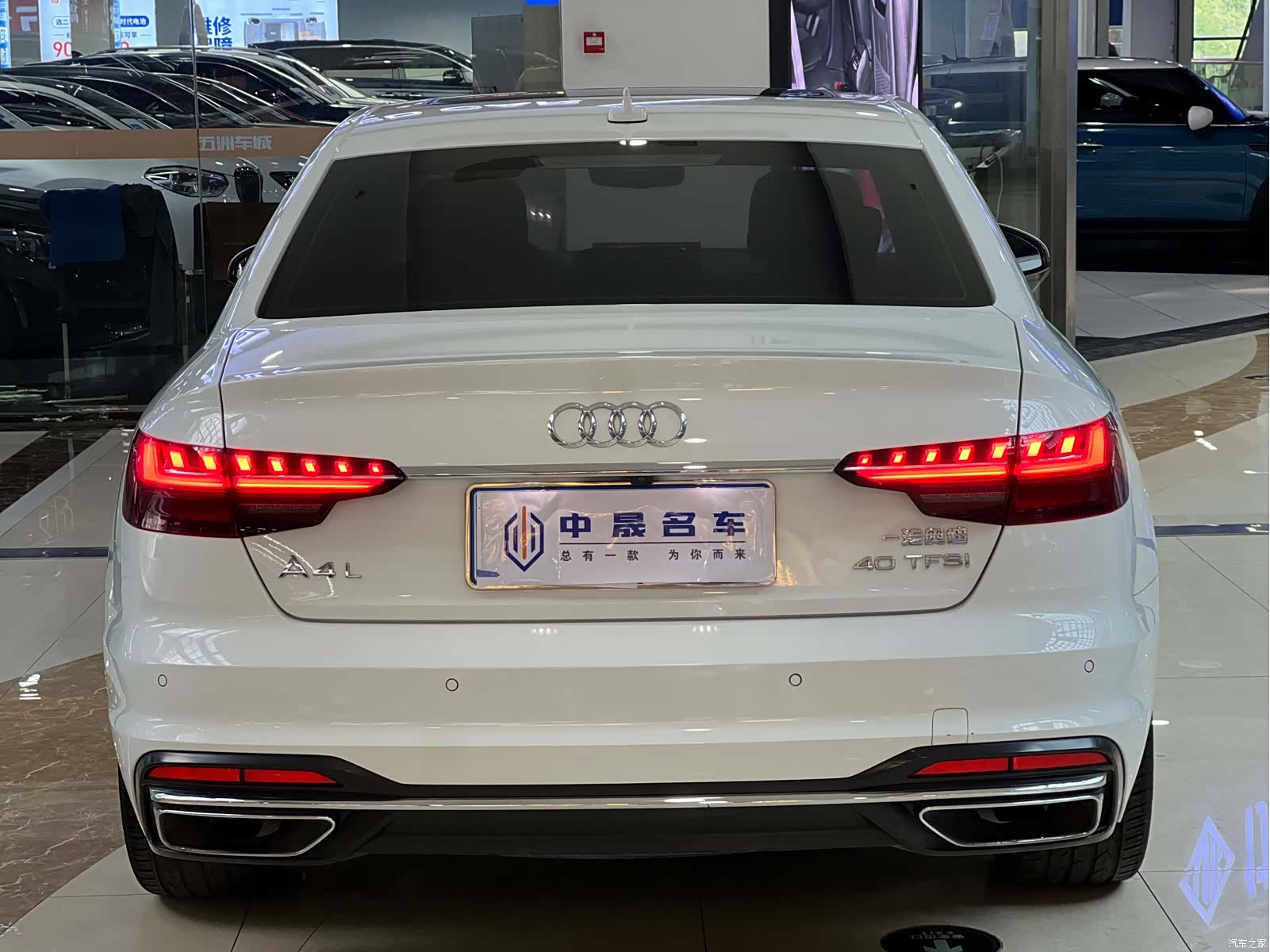 Audi A4L, 2021 14