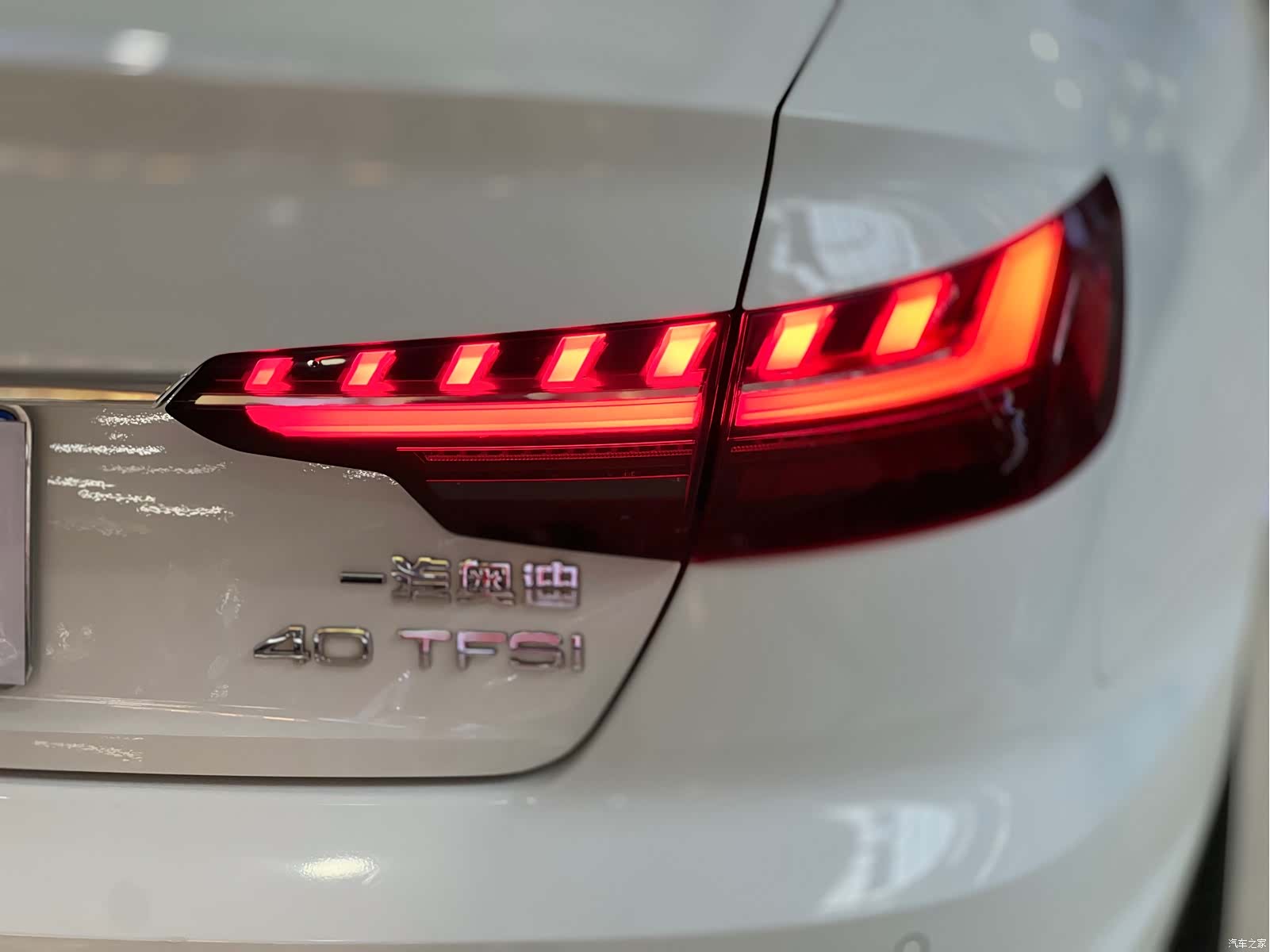 Audi A4L, 2021 15