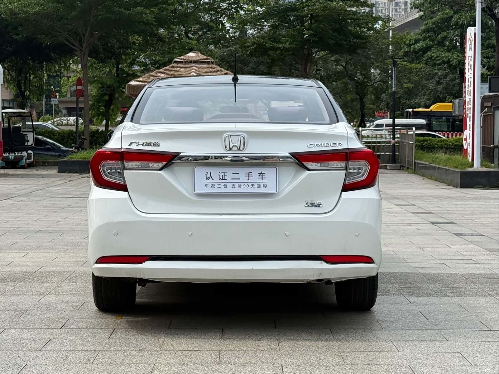 Honda Crider, 2021 9