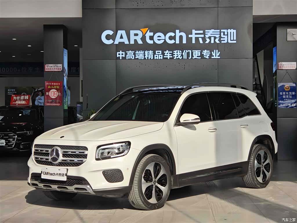 Mercedes-Benz GLB, 2022 1