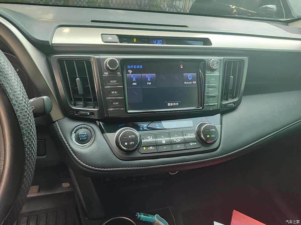 Toyota RAV4, 2015 13