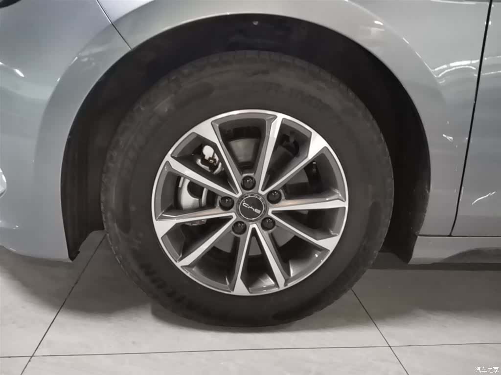 BYD Destroyer 05, 2024 23