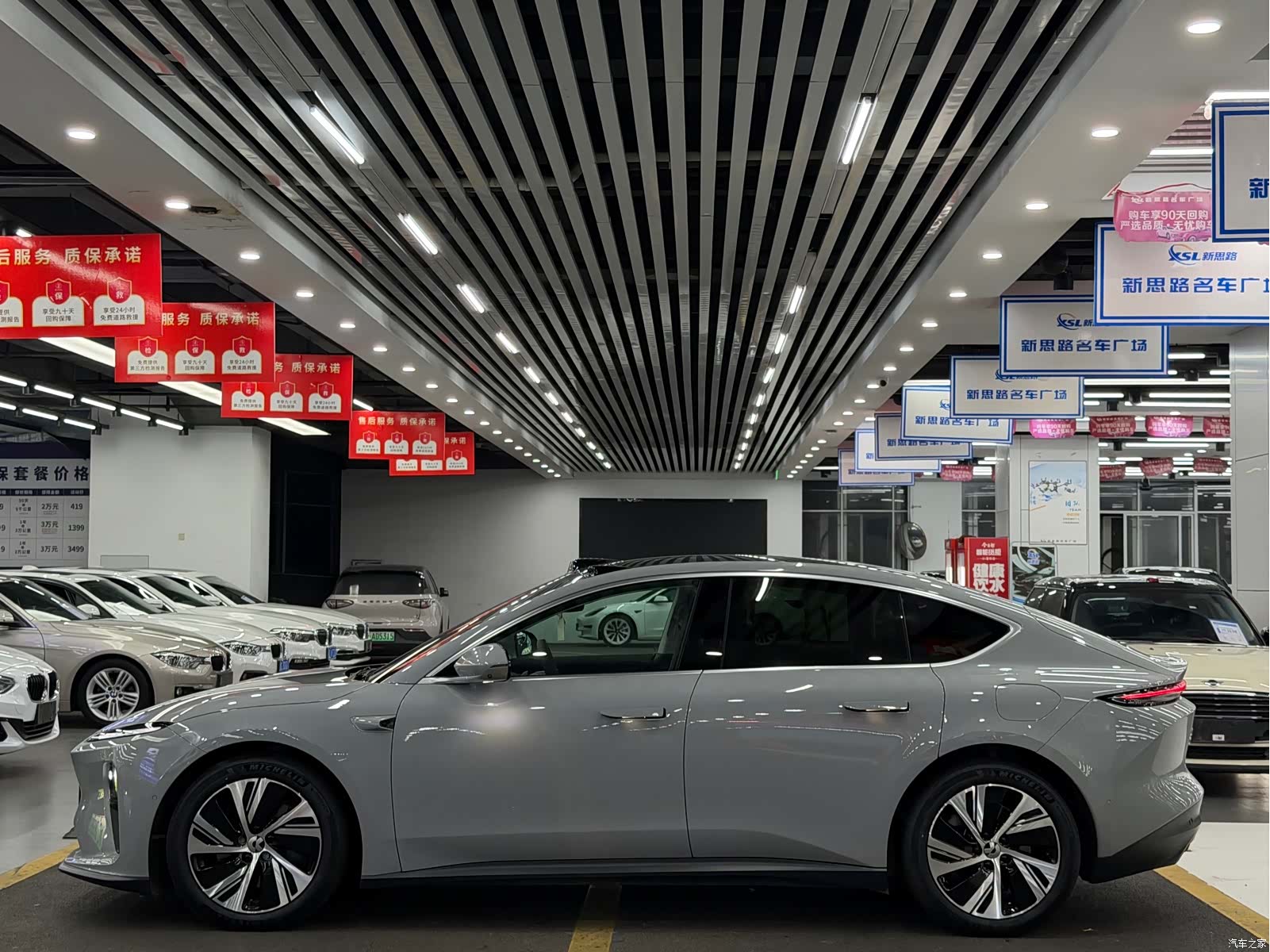NIO ET5, 2023 7