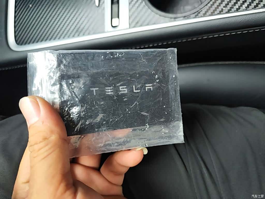 Tesla Model 3, 2022 9