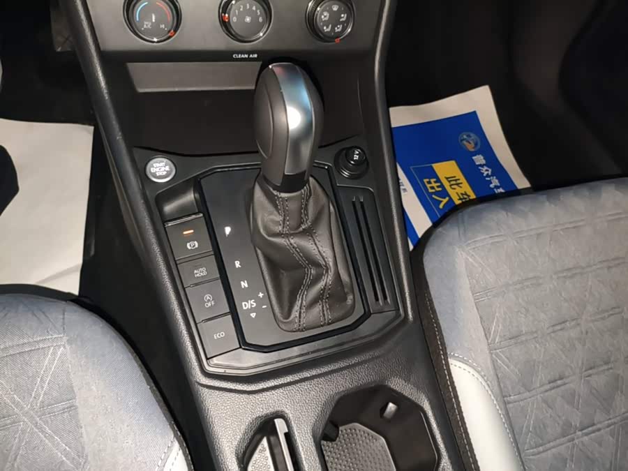 Volkswagen Lavida 2025, фото 14