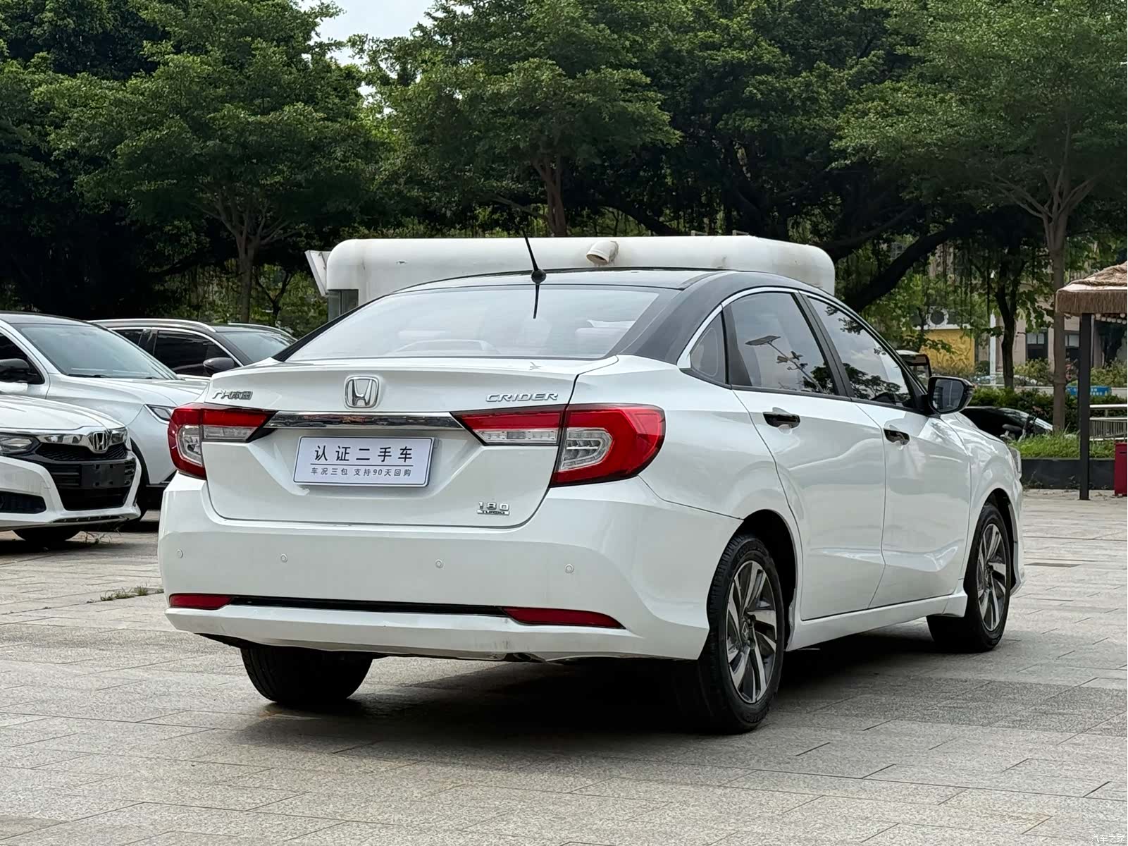 Honda Crider, 2021 10