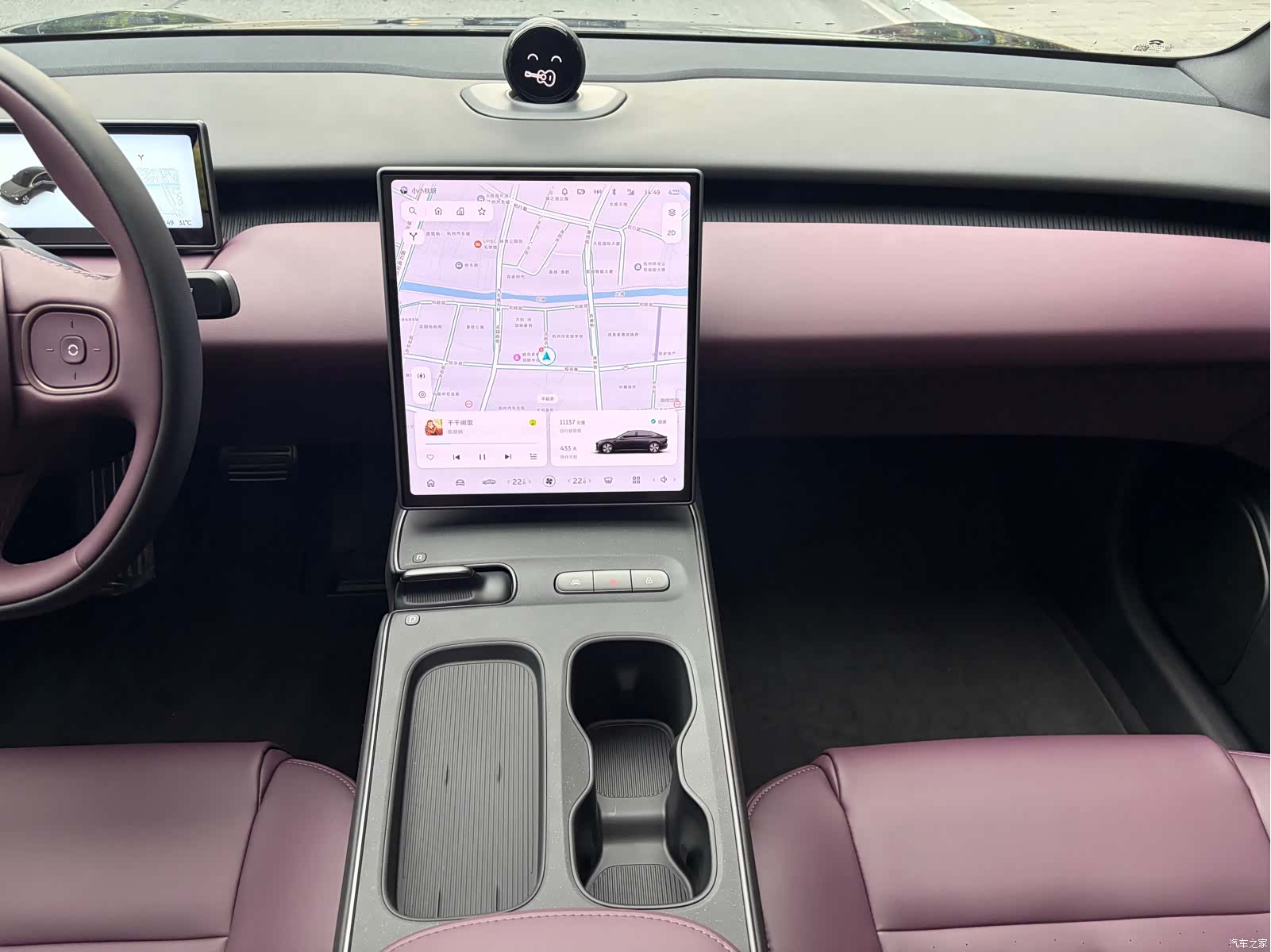 NIO ET5, 2025 11