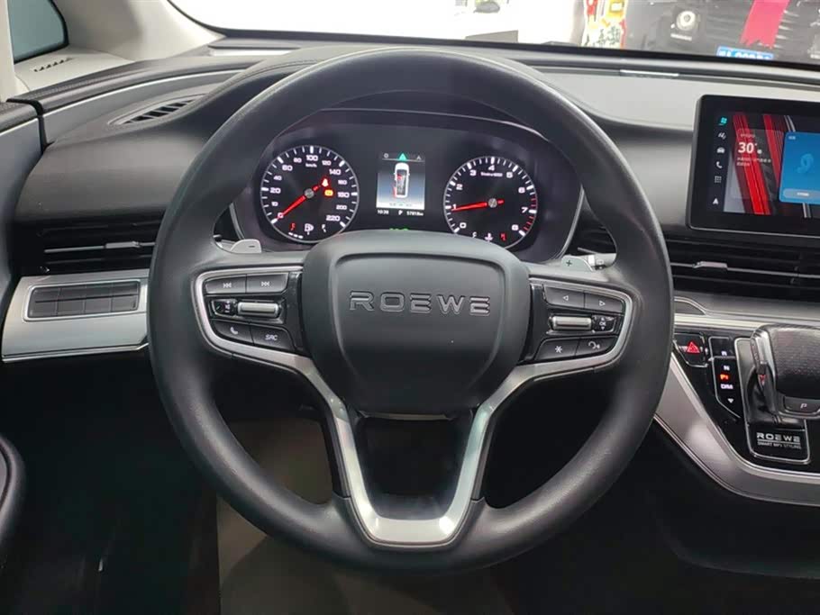 Roewe iMAX8