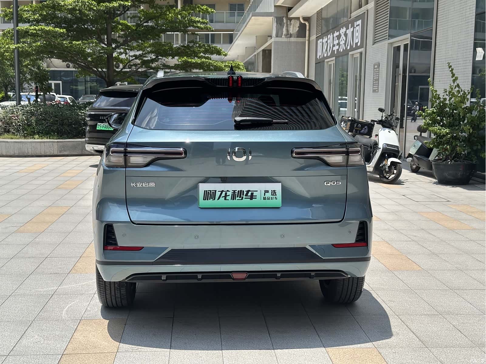 Changan Eado, 2024 11
