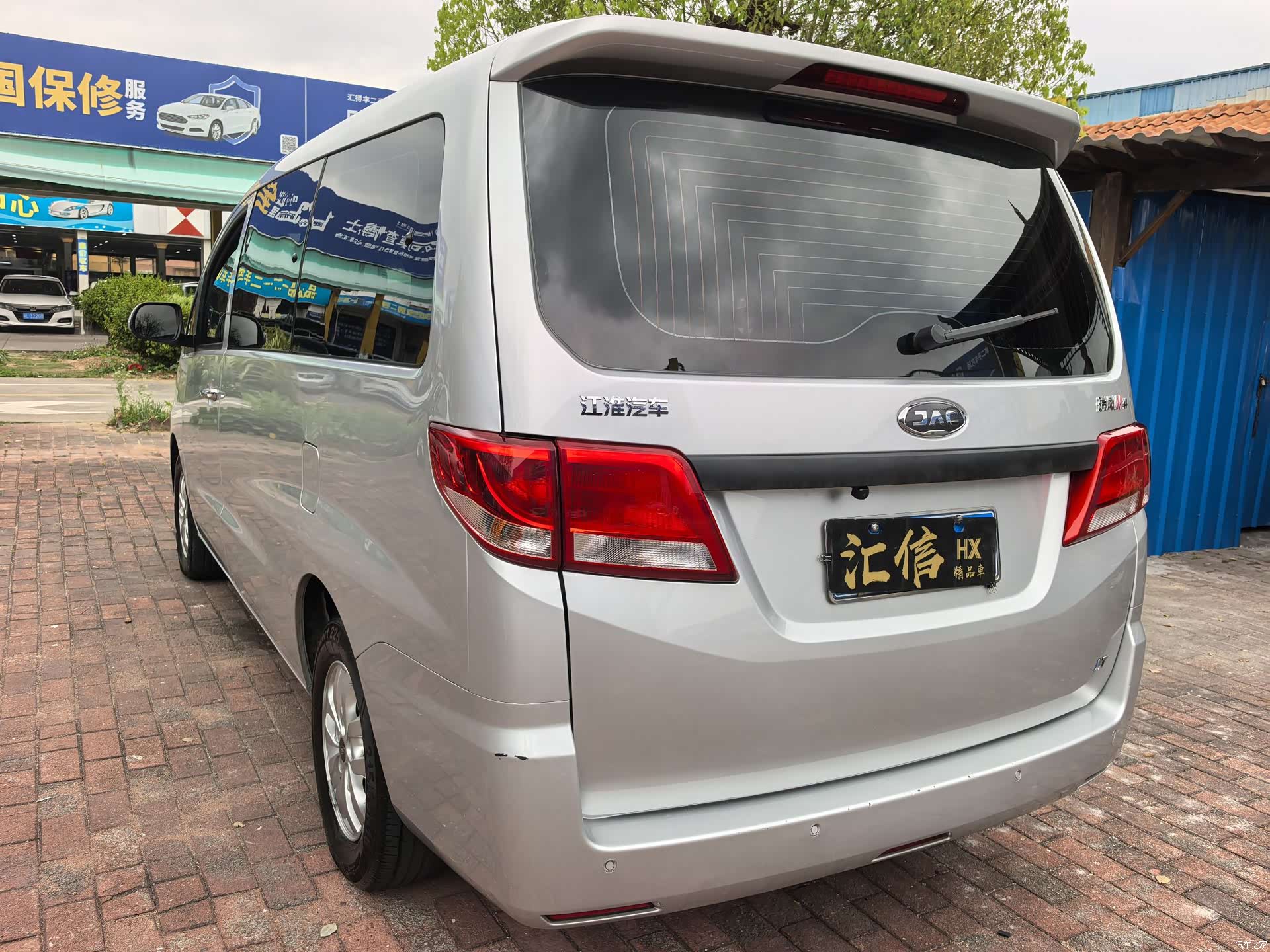 JiangQiJiTuan M4, 2023 8