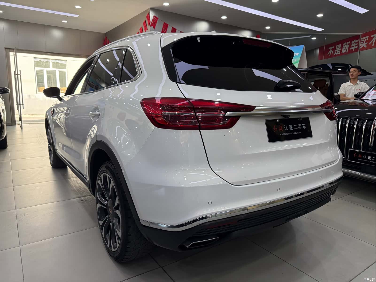 Hongqi HS5, 2020 6
