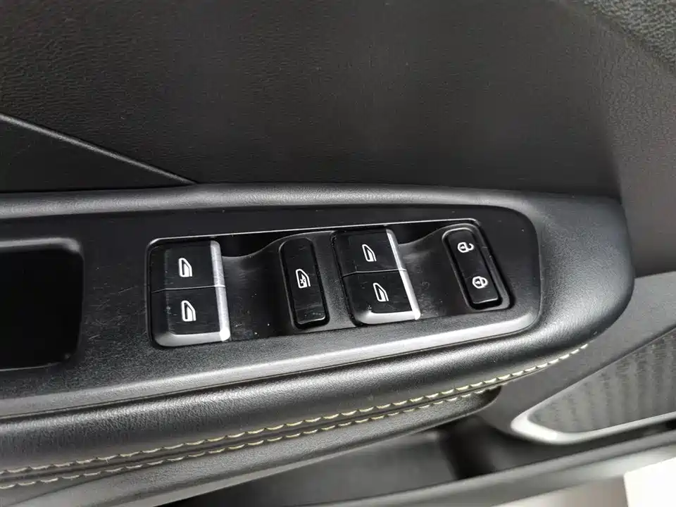 Geely Binrui