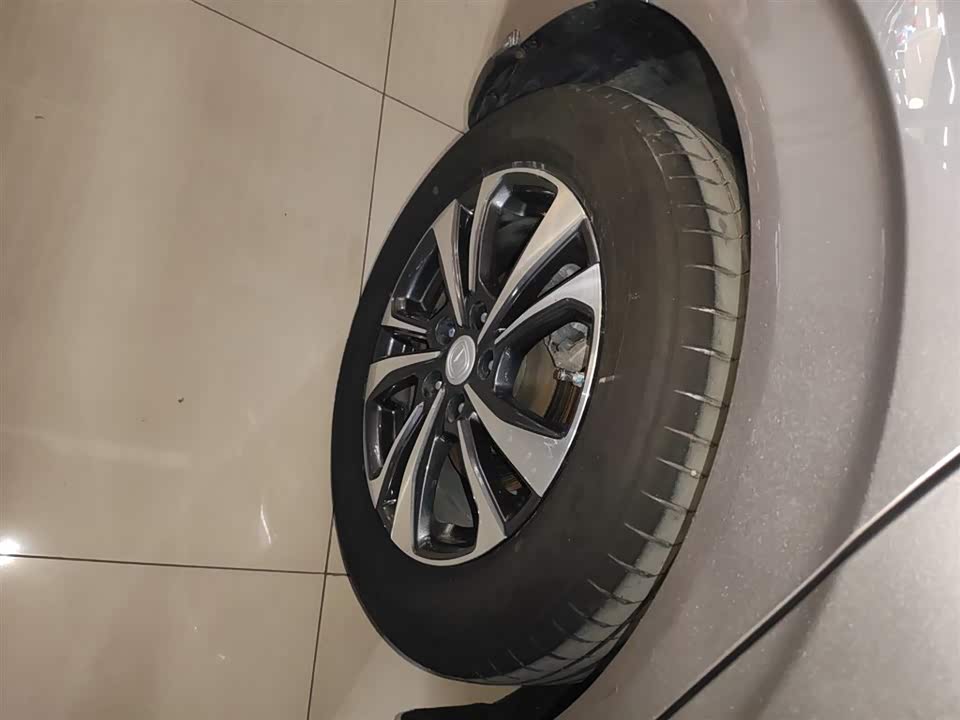 Changan Yidong Changan Yidong