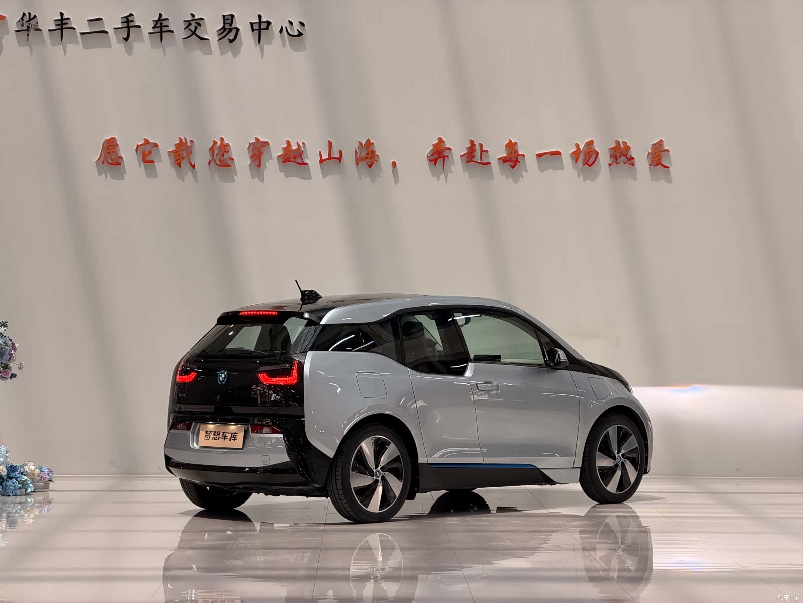 BMW i3, 2015 все фото