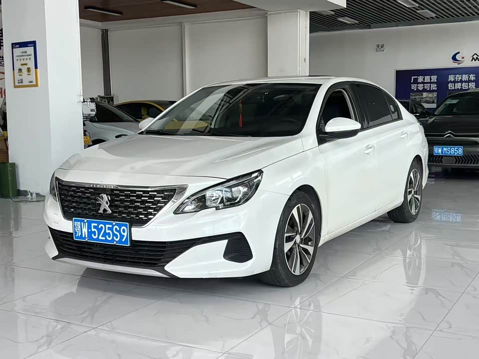 Dongfeng Wuhan Car