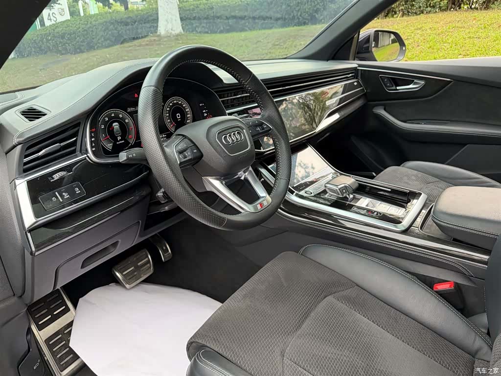 Audi Q8, 2021 7