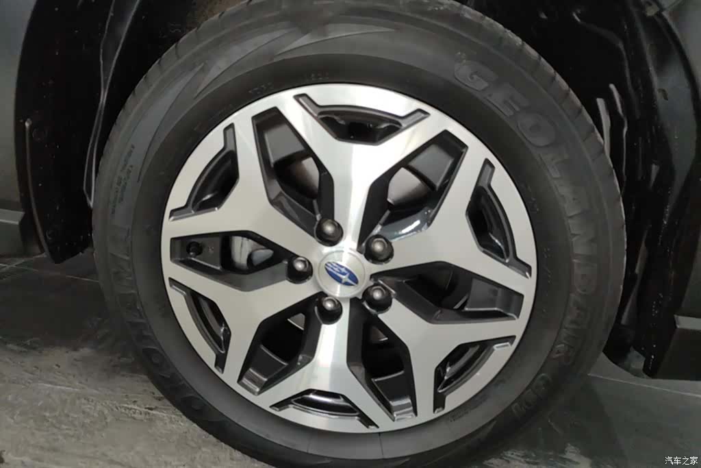 Subaru Forester, 2020 6
