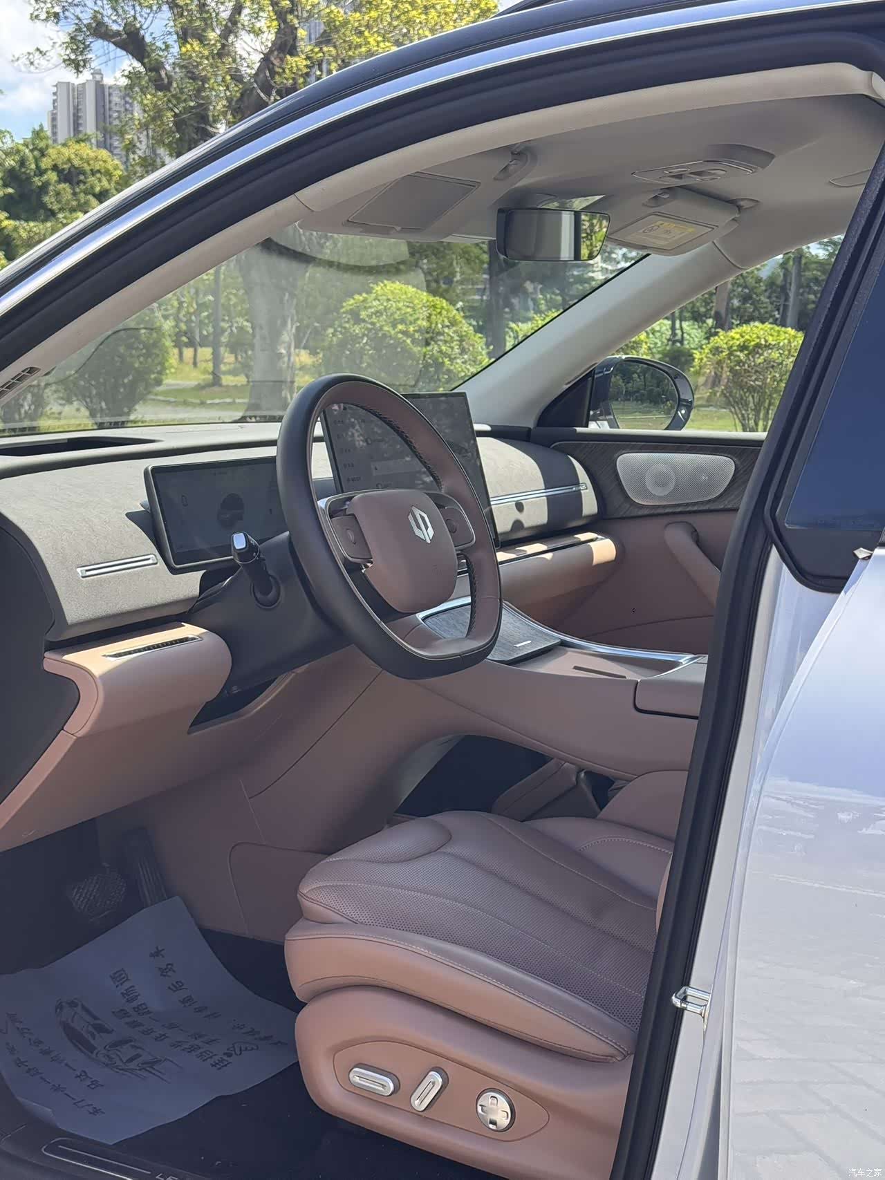 Leapmotor C11, 2025 10