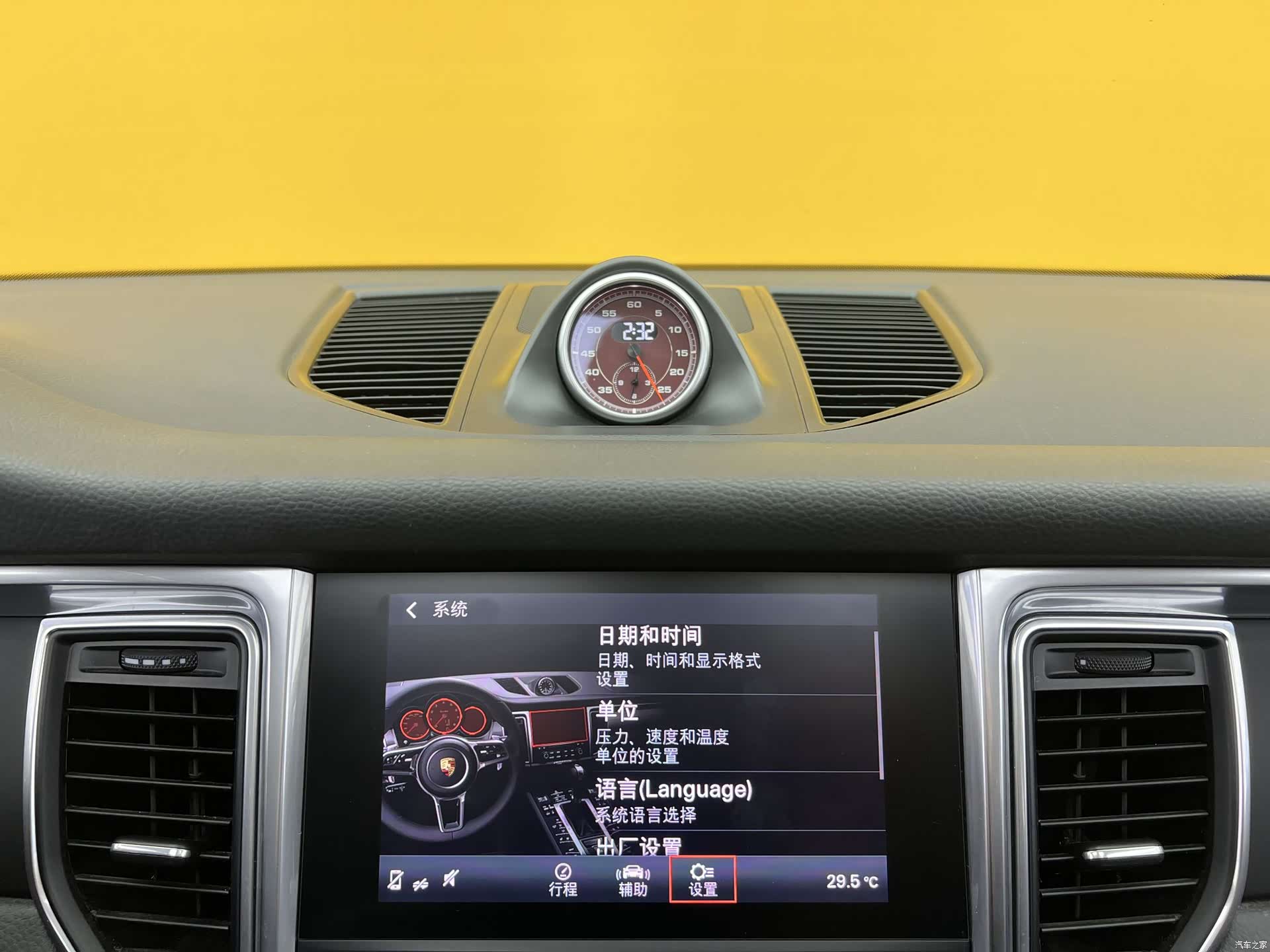 Porsche Macan, 2017 18