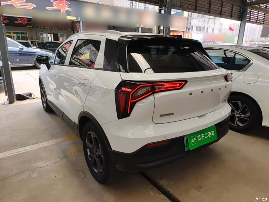 Geely E, 2023 все фото