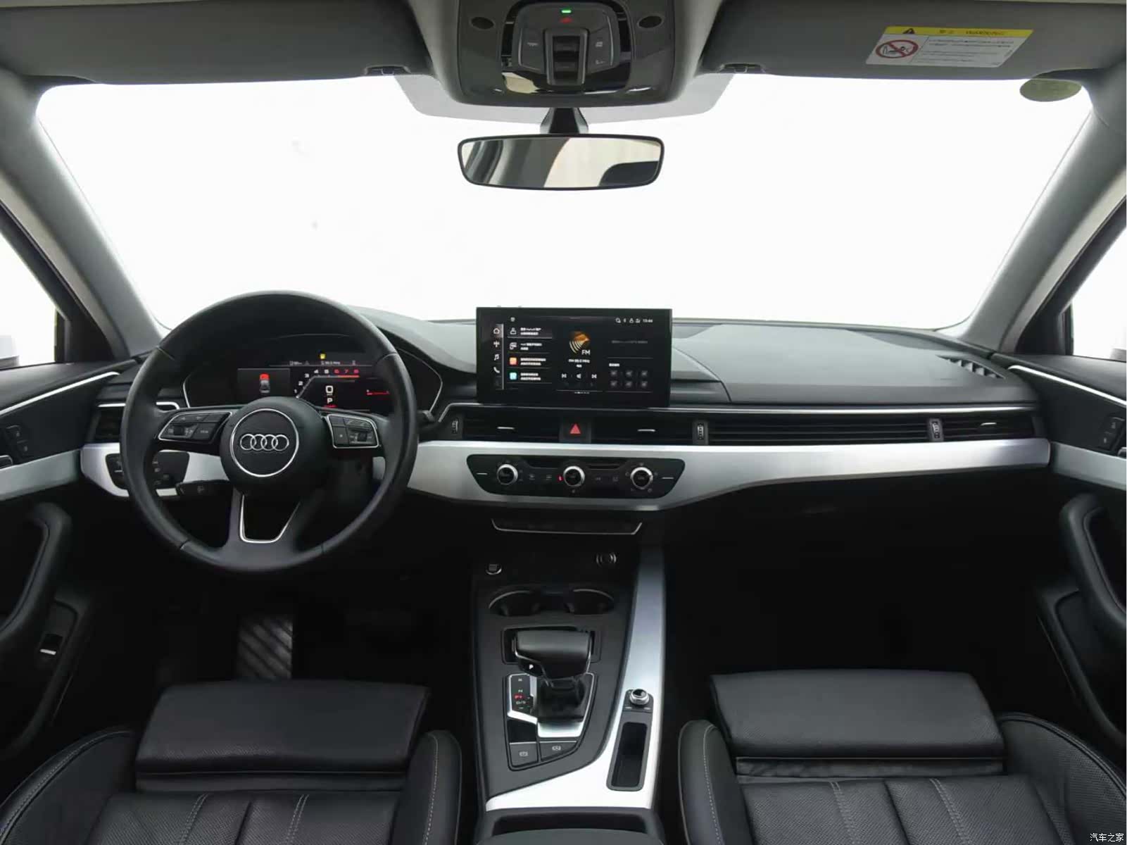 Audi A4L, 2023 6