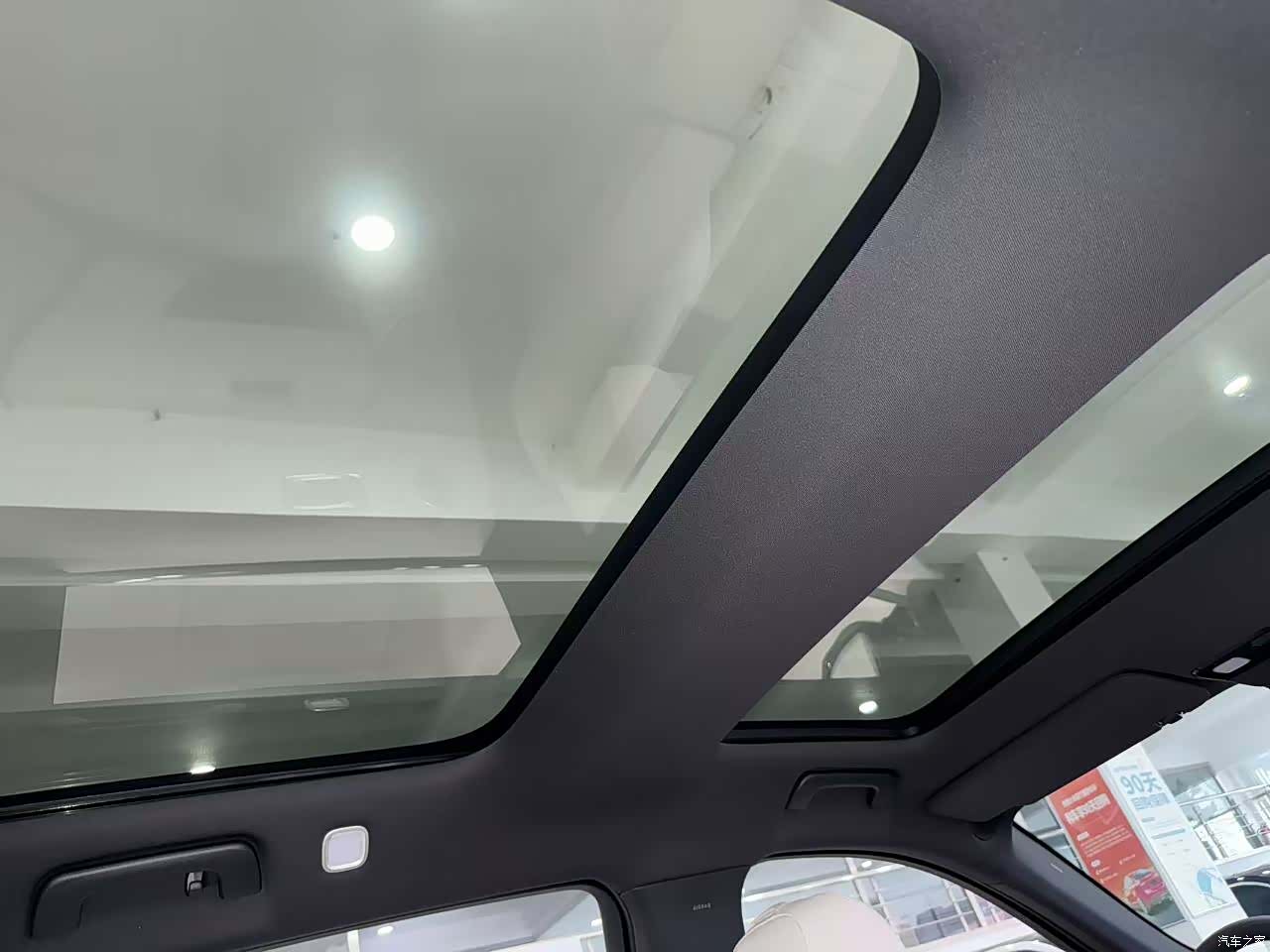 Li Auto L7, 2026 14